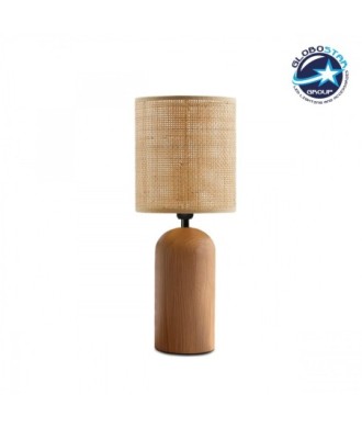 GLOBOSTAR® HARD 204-0065 Boho Επιτραπέζιο Φωτιστικό Πορτατίφ με Ντουί 1 x E14 AC 220-240V IP20 - Καφέ & Μπεζ - Μ15 x Π15 x Υ35cm